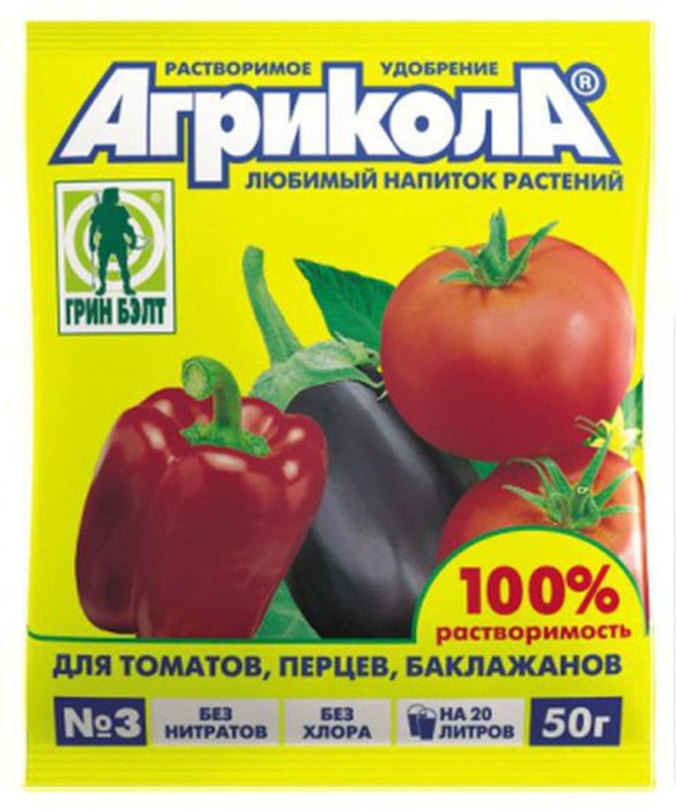 Агрикола 3 удобрение для томатов Green Belt 50 г