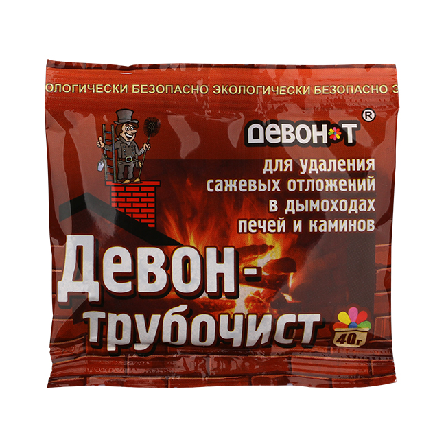 Девон-Трубочист препарат для чистки дымоходов Девон-Т 40 г