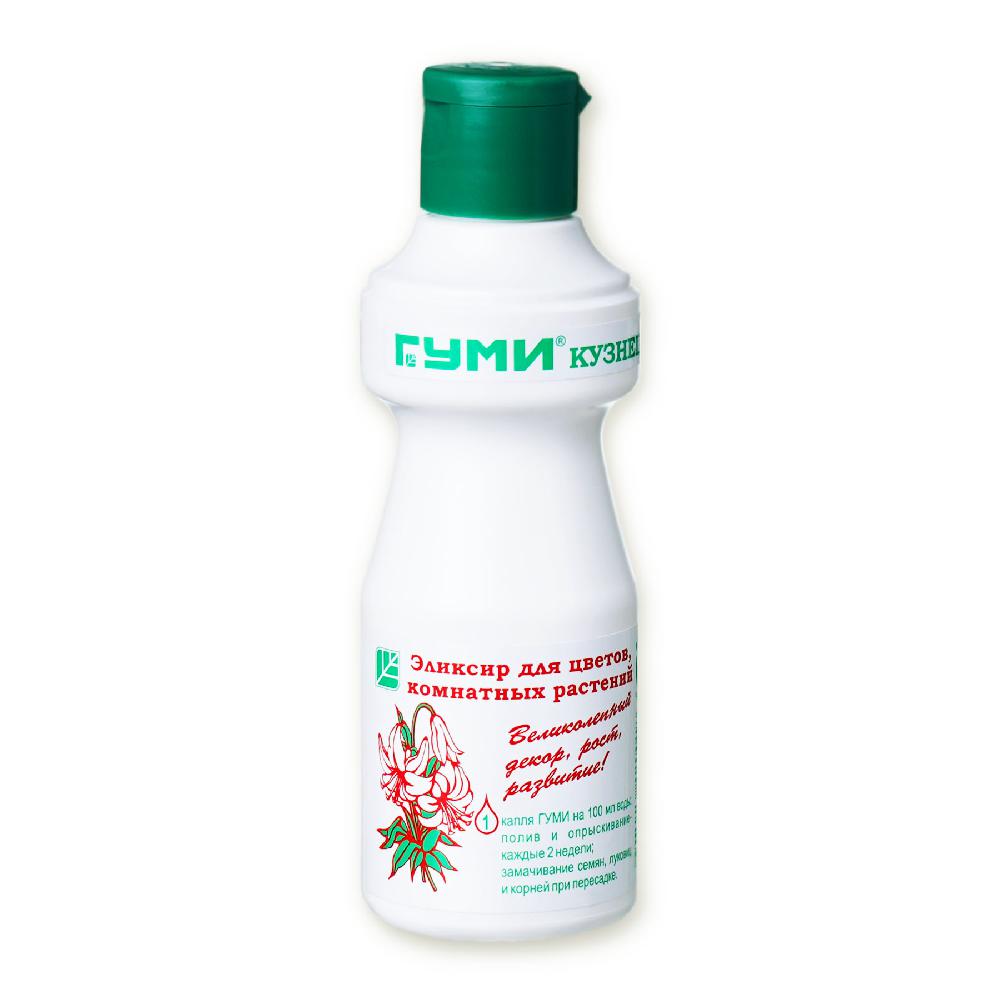 Гуми–20 препарат для цветов, комнатных растений ОЖЗ 125 мл