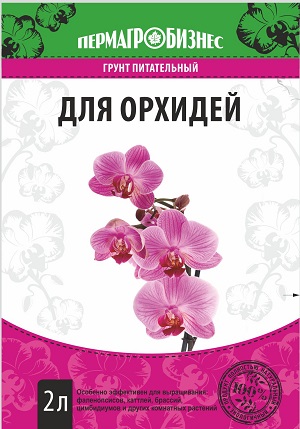 Грунт для орхидей ПермАгроБизнес 2 л