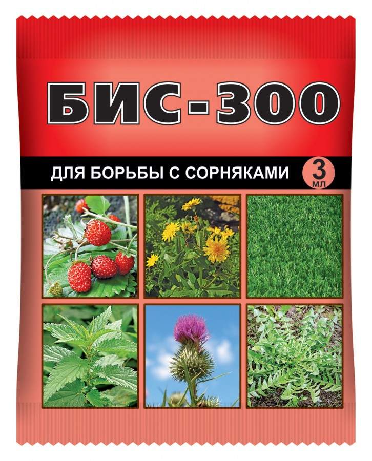 Бис-300 препарат от сорняков Ваше хозяйство 3 мл