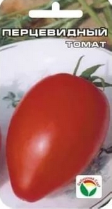 Перцевидный томат