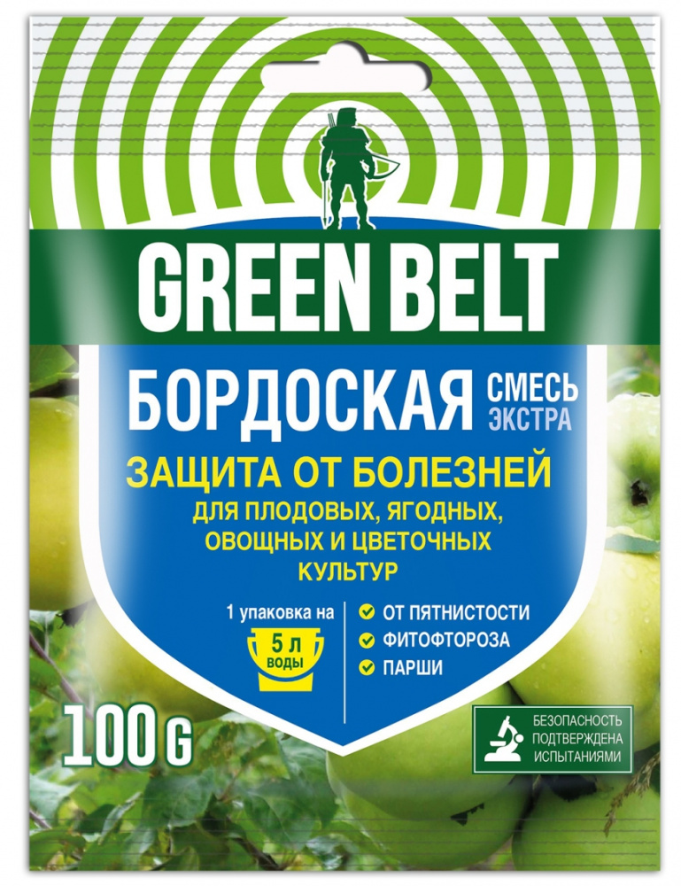 Бордоская смесь препарат от болезней растений Green Belt 100 г