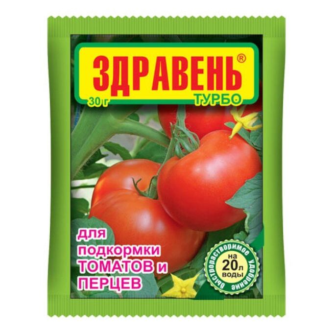 Здравень Турбо удобрение для томатов и перцев Ваше хозяйство 30 г
