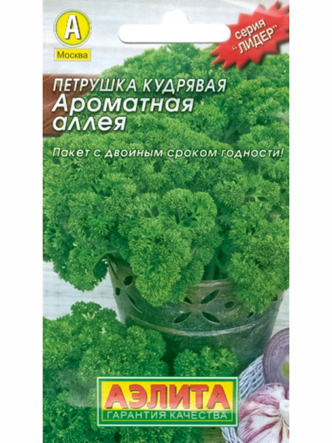 Петрушка Ароматная аллея листовая Аэлита 2 г цв/п