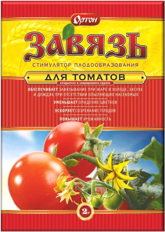 Завязь препарат для томатов Ортон 2 г