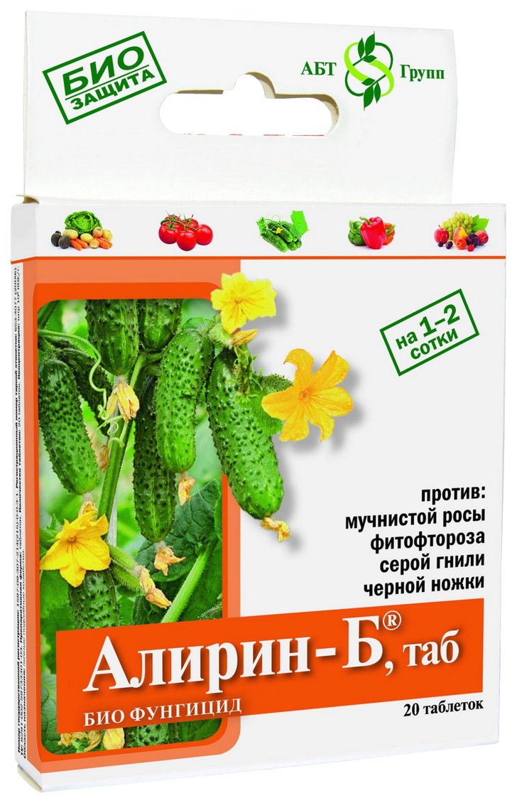 Алирин-Б препарат от болезней растений АгроБиоТехнология 20 шт