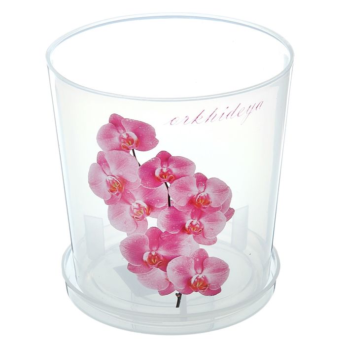 Горшок для орхидей с поддоном прозрачный 1,8 л Альтернатива 