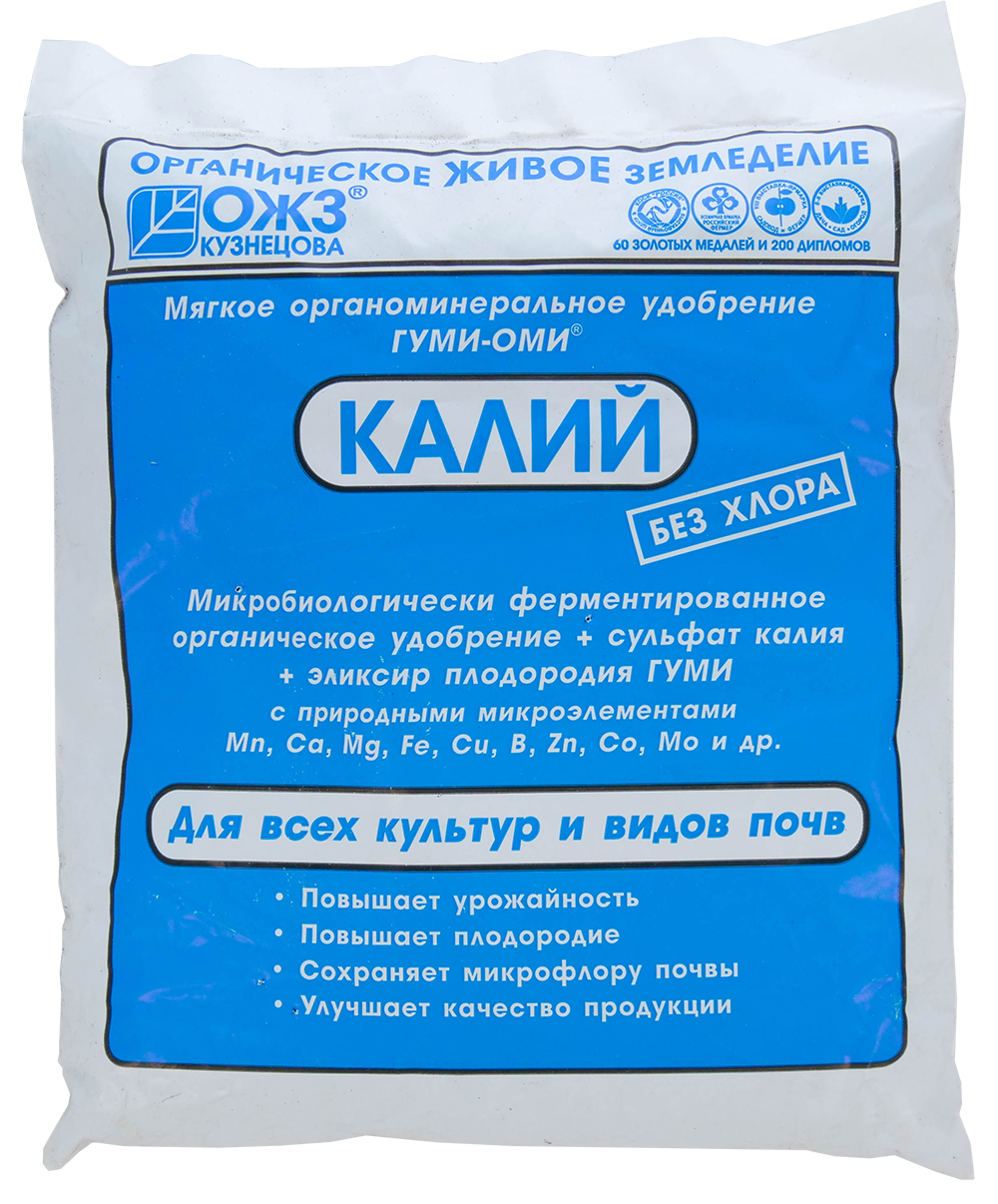 Гуми-оми Калий удобрение ОЖЗ 0,5 кг