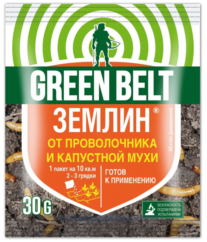 Землин препарат от проволочника Green Belt 30 г