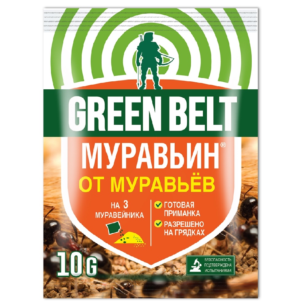 Муравьин препарат от муравьев Green Belt 10 г