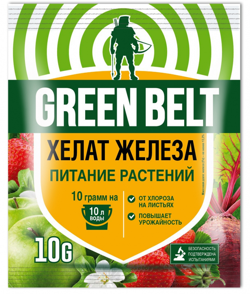 Хелат железа питание растений Green Belt 10 г