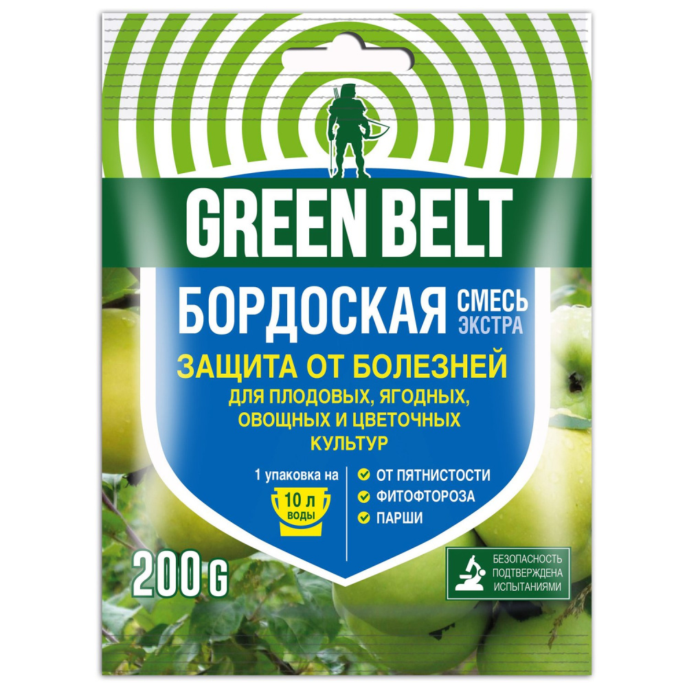 Бордоская смесь препарат от болезней растений Green Belt 200 г