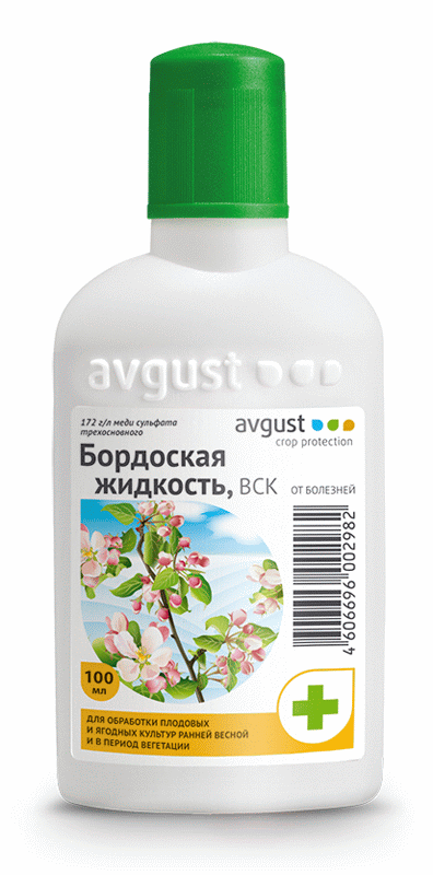 Бордосская жидкость препарат от болезней растений Avgust 100 г