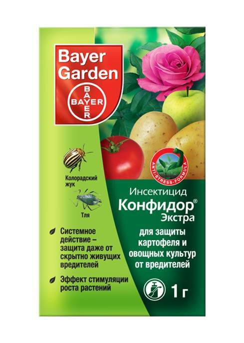 Конфидор экстра препарат от вредителей растений Bayer Garden 1 г