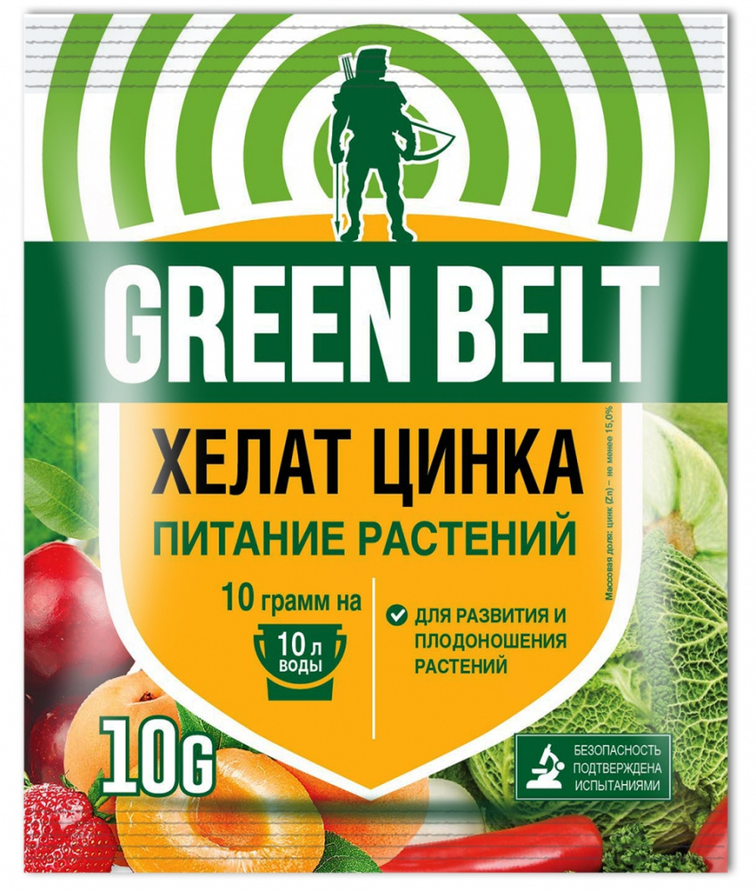 Хелат цинка питание растений Green Belt 10 г