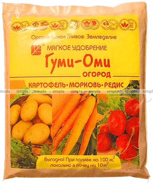 Гуми-оми Картофель удобрение ОЖЗ 700 г