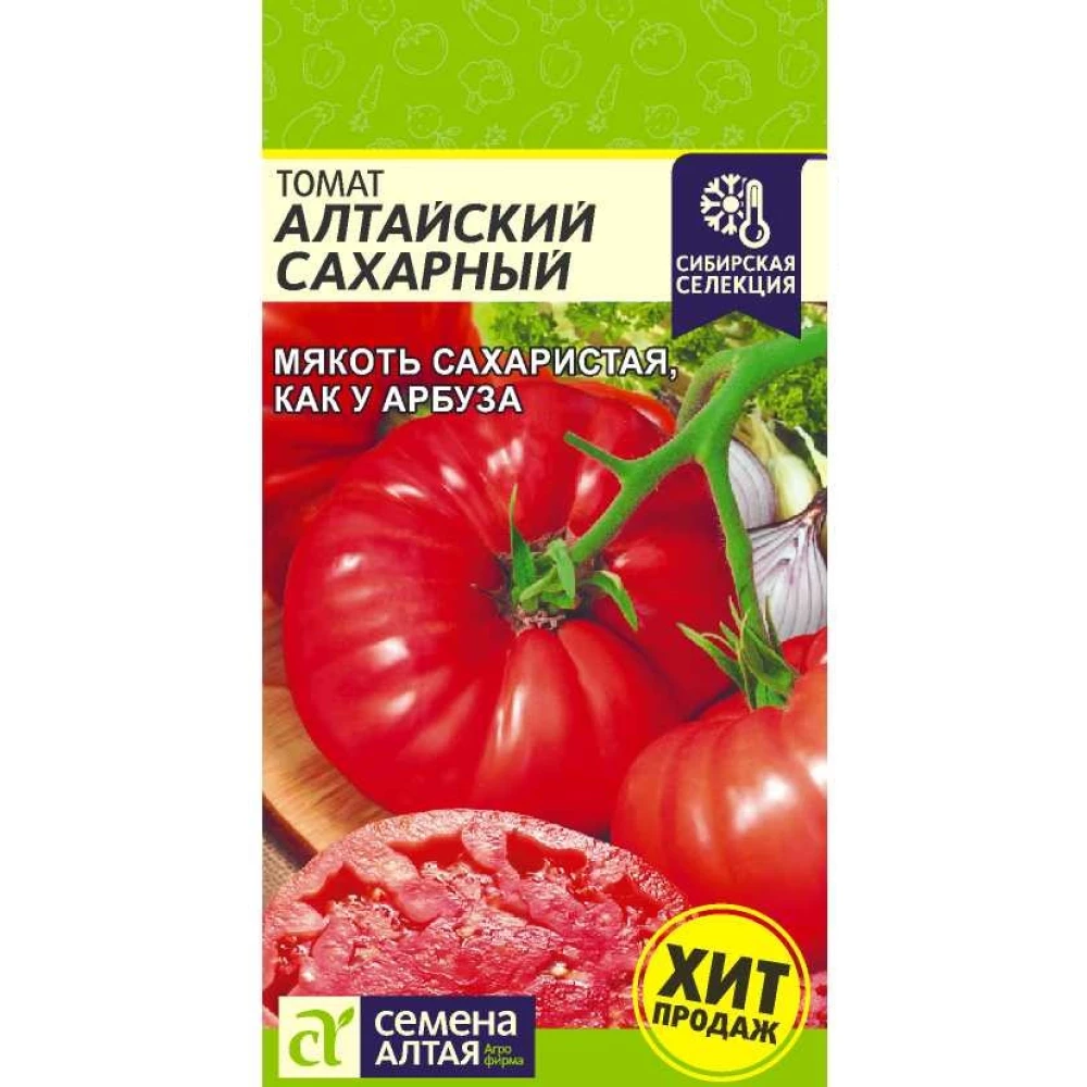 Томат Алтайский сахарный Семена Алтая 0,05 г цв/п